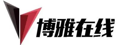 博雅体育(中国)官方网站-IOS/Android手机版app下载